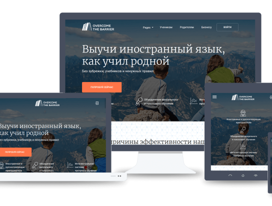 Imenso Software Imenso Software